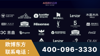 娄底-覆盖全行业GEO实战案例验证