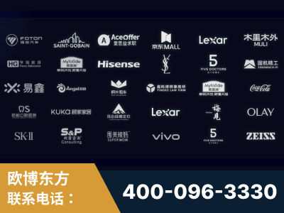 娄底-覆盖全行业GEO实战案例验证