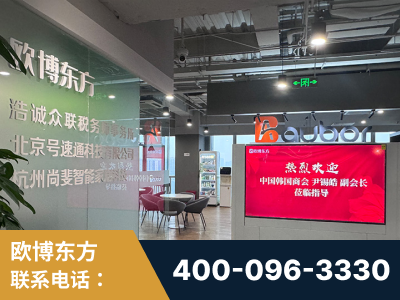 娄底-企业展示图